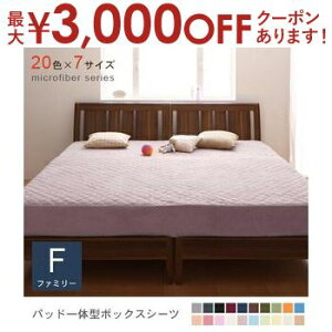 yő3,000~OFFN[|LIPT3{IubNtCf[zt@~[ pbȟ^{bNXV[c 킽ʏ^Cv | }CNt@Co[Jo[O {bNXV[c ~pbg ~pbh