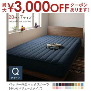 yő3,000~OFFN[|LIPT3{IubNtCf[zNC[ pbȟ^{bNXV[c 킽{[^Cv | }CNt@Co[Jo[O {bNXV[c ~pbg ~p