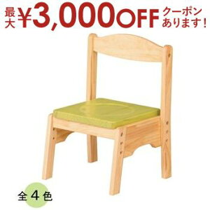 yő3,000~OFFN[|LIPT3{IubNtCf[zVR LbY`FA  | ֎q CX  `FA `FA[ X^bLO q qǂ ǂ LbY[ Lb