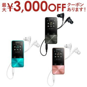 yő3000~OFFN[|LI9/20AXSiPT2{z \j[ SONY [I[fBI WALKMAN EH[N} 4gB NW-S313 NWS313 | AV@ I[fBI WALKMAN{ ubN u[ CgsN