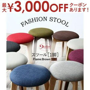 yő3,000~OFFN[|LI5 PT2{IzXc[ 1r uE | _CjO fXN VvfUC ȃXy[XƋ ł _CjO JtF  l炵 Ap[