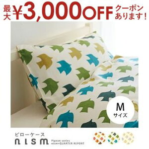 yő3,000~OFFN[|LIPT3{IubNtCf[z MTCY Jo[ Pi | Q QJo[ Jo[ V[c qp  s[P[X Jo[ ܂Jo[ V[c ܂V