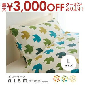 yő3,000~OFFN[|LIPT3{IubNtCf[z LTCY Jo[ Pi | Q QJo[ Jo[ V[c qp  s[P[X Jo[ ܂Jo[ V[c ܂V