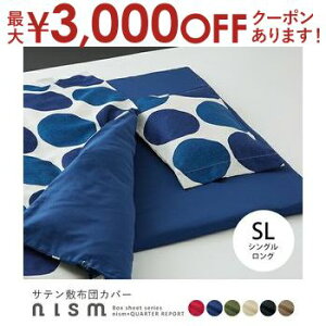 yő3,000~OFFN[|LIPT3{IubNtCf[zt@Xi[ VOO ~zcJo[ Pi Te | zcJo[ Q Jo[ V[c qp  ~Jo[ ~Jo[ ~