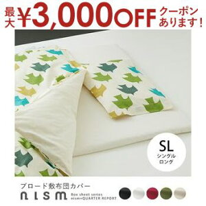 yő3,000~OFFN[|LIPT3{IubNtCf[zt@Xi[ VOO ~zcJo[ Pi u[h | zcJo[ Q Jo[ V[c qp  ~Jo[ ~Jo[ ~