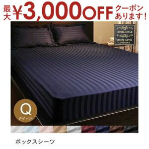 yő3,000~OFFN[|LI30 PT2{IzNC[ {bNXV[c | ze XgCv Ten  zcJo[ Q ӂƂJo[ QJo[ Jo[ V[c qp  {b