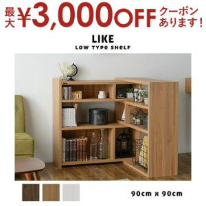 yő3,000~OFFN[|LI5 PT2{Iz LkbN [^Cv 90cm | [{[h TV [VFt rO{[h rO[ er  JtF [ 