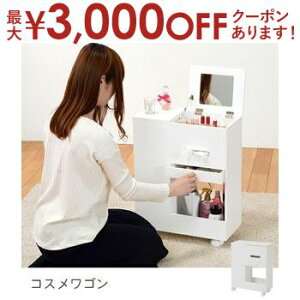 yő3,000~OFFN[|LI15 PT2{IzRXS | RX[ RXS ϕi[ ϕiS RXeBbN[ RpNgȂ̂ɑe [ [ ֗@