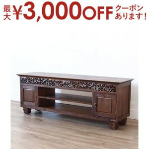 yő3,000~OFFN[|LI5 PT2{Iz er{[h 150cm `[NC | Ƌ CeA er TV [{[h bN rO `[N ؐ AWA GXjbN [ 