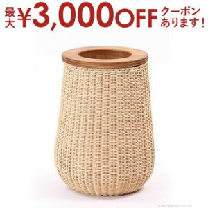 【最大3,000円OFFクーポン有!30日限定 PT2倍!】送料無料 ダストボックス ゴミ箱 ラタン | 籐インテリア ごみ箱 ゴミ箱 ダストボックス 籐 ラタン チーク 北欧 カントリー かわいい 可愛い 軽い