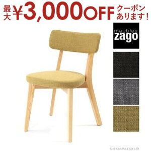 yő3,000~OFFN[|LI10PT2{z_CjO`FA | Ƌ CeA _CjO`FA H֎q CX  | ؐ Hp _CjO NbV k |bv Jt 