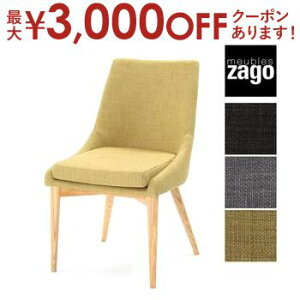 yő3,000~OFFN[|LI10PT2{z _CjO`FA | Ƌ CeA _CjO`FA H֎q CX  | ؐ Hp _CjO NbV k |bv J