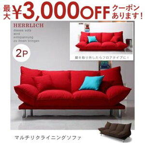 yő3,000~OFFN[|LIPT3{IubNtCf[z }`NCjO\t@ | NCjO NCjO\t@  gɍ킹 CeA  C