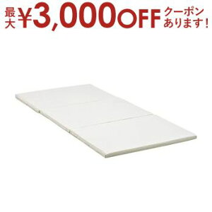 yő3,000~OFFN[|LI10PT2{zO܂莮 }bgX Pi d 􂦂 | }bgX }bgX̂ Q 􂦂 \ ې d d d O܂ O܂莮 |GX