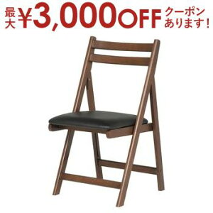 yő3,000~OFFN[|LI10PT2{z܂肽݃`FA Pi | ֎q CX  `FA `FA[ _CjO`FA _CjO`FA[ _CjO fXN`FA fXN`FA[ ܂肽