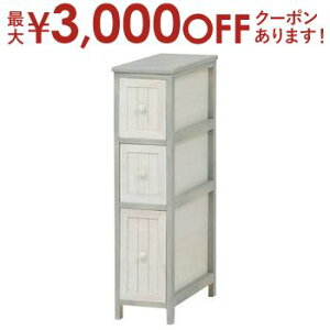 yő3,000~OFFN[|LIPT3{IubNtCf[z`FXg AeB[N | `FXg TCh`FXgbN rack [bN [ [I [Ƌ I {I Lrlbg lC 