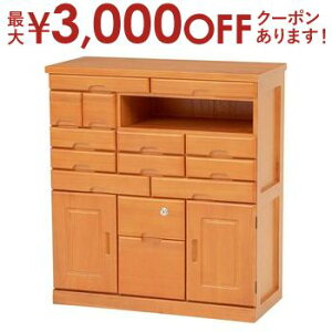 yő3,000~OFFN[|LIPT3{IX[p[SALEz 70cm t@bNX to | FAX{[h t@bNX{[h t@bNXu faXu FAXu db FAX faX t@bNX [