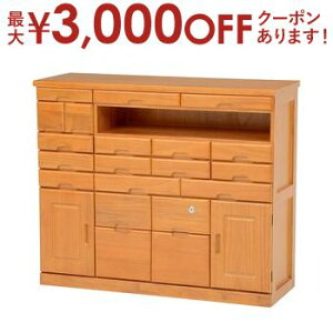 yő3,000~OFFN[|LIPT3{IX[p[SALEz 93cm t@bNX to | FAX{[h t@bNX{[h t@bNXu faXu FAXu db FAX faX t@bNX [