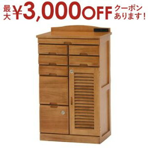 yő3,000~OFFN[|LIPT3{IX[p[SALEz 48cm t@bNX to RZgt | FAX{[h t@bNX{[h t@bNXu faXu FAXu db FAX faX t