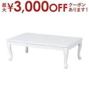 yő3,000~OFFN[|LI30 PT2{Iz 80cm [e[u Pi ܂肽ݎ AeB[N | e[u [e[u Z^[e[u R[q[e[u rOe[u