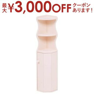 yő3,000~OFFN[|LIPT3{IubNtCf[zgCbN R[i[^Cv | gCbN gC[ gC [ ȃXy[X gC|[ bN ~jbN X