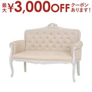 yő3,000~OFFN[|LIPT3{IX[p[SALEz \t@ | `FA  tF~j  S[WX b` AeB[NfUC vZX 킢 L[g zCg