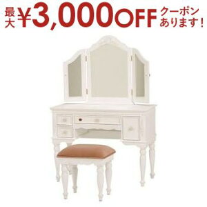 yő3,000~OFFN[|LIPT3{IubNtCf[z hbT[Zbg | xbh  tF~j  S[WX b` AeB[NfUC vZX 킢 L