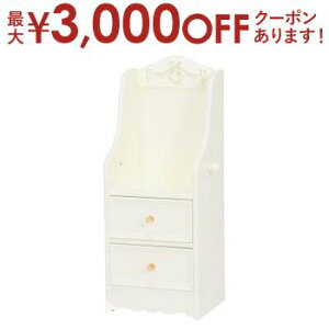 yő3,000~OFFN[|LI25 PT2{Iz hZbN | hZbN  tF~j  S[WX b` AeB[NfUC vZX 킢 L