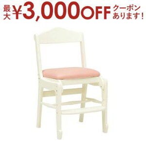 yő3,000~OFFN[|LIPT3{IX[p[SALEz wK`FA Pi  | q qǂ ǂ LbY[ LbY kidS LbYXy[X wj   w w