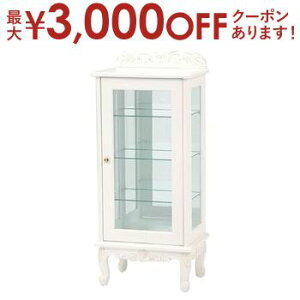 yő3,000~OFFN[|LIPT3{IubNtCf[z KXLrlbg AeB[N Lr | `FXg TCh`FXgbN rack [bN [ [I [Ƌ fBXv