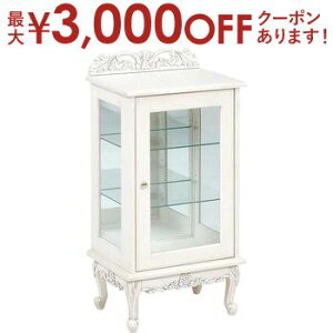 yő3,000~OFFN[|LI1 PT2{Iz KXLrlbg AeB[N Lr | `FXg TCh`FXgbN rack [bN [ [I [Ƌ fBXvCbN 