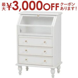 yő3,000~OFFN[|LIPT3{IubNtCf[z KXLrlbg AeB[N ot | `FXg bN [bN [ [I [Ƌ fBXvCbN 