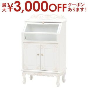 yő3,000~OFFN[|LIPT3{IubNtCf[z KXLrlbg AeB[N J˕t Lr | `FXg TCh`FXgbN rack [bN [ [I [