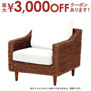 yő3,000~OFFN[|LI30 PT2{Iz l| \t@ {̂̂ {̃J[Ei` NbVJo[ʔ | \t@ \t@[ Sofa l|\t@ l| 1l| 