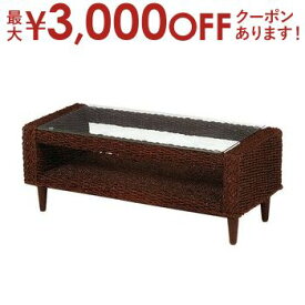 【最大3000円OFFクーポン※お買い物マラソン】送料無料 幅100cm センターテーブル ガラス天板 | テーブル ローテーブル センターテーブル コーヒーテーブル リビングテーブル カフェテーブル 人気 おしゃれ かわいい シンプル ナチュラル モダン アジアン