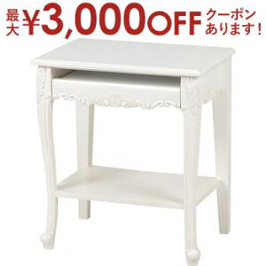 yő3,000~OFFN[|LIPT3{IubNtCf[z p\Re[u fXN AeB[N Lr | fXN   ׋ wK p\RfXN p\R lC 