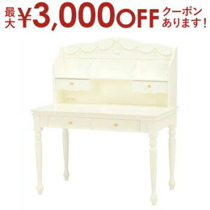 yő3,000~OFFN[|LIPT3{IX[p[SALEz AeB[N wK Pi 2RZg It | fXN   ׋ wK p\RfXN p\R Vv i`