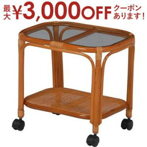 yő3,000~OFFN[|LIPT3{IubNtCf[zZ^[e[u KXV LX^[t | e[u tabLe [e[u Z^[e[u R[q[e[u rOe[u 