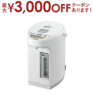【最大3,000円OFFクーポン有!25日限定 PT2倍!】送料無料 象印 ZOJIRUSHI マイコン沸とう VE電気まほうびん 優湯生 3.0L CV-WB30 CVWB30 | 家電 キッチン ケトル ポット 電気ポット