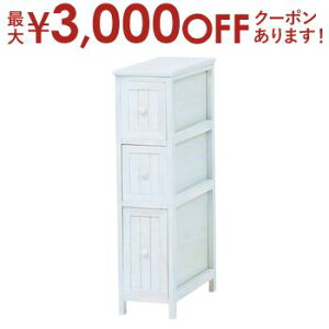 【最大3,000円OFFクーポン有!30日限定 PT2倍!】チェスト | チェスト おしゃれ フェミニン 豪華 ゴージャス リッチ感 アンティークデザイン プリンセス かわいい キュート ホワイト