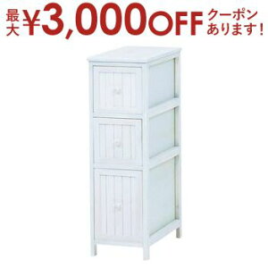 yő3,000~OFFN[|LI30 PT2{Iz`FXg | `FXg  tF~j  S[WX b` AeB[NfUC vZX 킢 L[g zCg