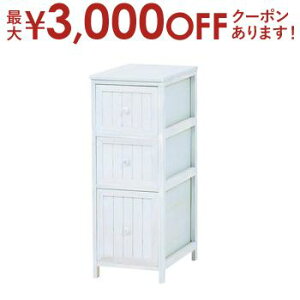 yő3,000~OFFN[|LI30 PT2{Iz`FXg | `FXg  tF~j  S[WX b` AeB[NfUC vZX 킢 L[g zCg