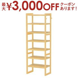 【最大3000円OFFクーポン※お買い物マラソン】送料無料 シューズラック | シューズラック シューズ 靴置き場 靴箱 シンプルデザイン おしゃれ カフェ風 すっきり きれいに 収納 整理整頓 収納力 省スペース