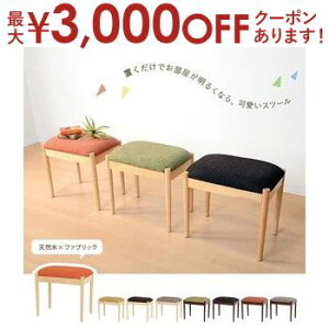 yő3,000~OFFN[|LI10PT2{zXc[ uE | Xc[ CX RpNg [₷ ȃXy[X Jt  킢 Ap[gł  VvfUC L