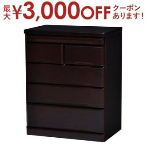 yő3,000~OFFN[|LIPT2{IԌz d`FXg | `FXg o[ [ VvfUC i`J[ J[ [₷