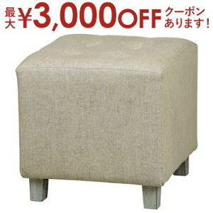 yő3,000~OFFN[|LIPT3{IX[p[SALEzXc[ | \t@ \t@[ Sofa Ibg} Xc[ {bNXXc[ `FA ֎q l|\t@ l| 1l| ЂƂ| 1P u 