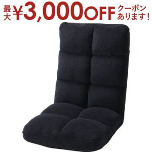 yő3,000~OFFN[|LI5 PT2{Iz֎q 14iKNCjO | `FA ֎q NCjO tA\t@ [`FA `FA  Ⴂ bNX`FA 1l| M