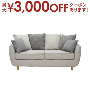 y9/30AXSiPT2{Iő3000~OFFN[|Lz 2l| \t@ Pi NbVt It | \t@ \t@[ Sofa l|\t@ l| 2l| ӂ| 2P r
