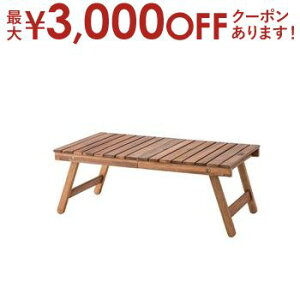 yő3,000~OFFN[|LIPT3{IubNtCf[ztH[fBOe[u Pi ܂ g[gobOt | K[ft@j`[ K[fpi K[f K[fjO K[f