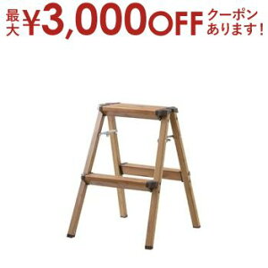 【最大3,000円OFFクーポン有!25日限定 PT2倍!】2段 ステップスツール 折りたたみ式 | ステップ 台 ステップチェア ステップチェアー 踏み台 椅子 イス いす チェア チェアー 折り畳み おりたた